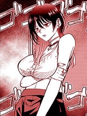 雾都侦探社漫画封面