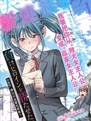 云上剑歌第214话分镜拆解配图