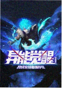 赤羽机甲录机甲审美迭代配图