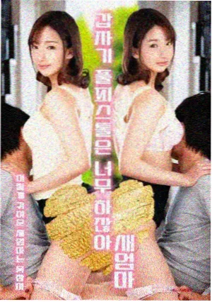 比翼鸟漫画大全更新规律解析配图